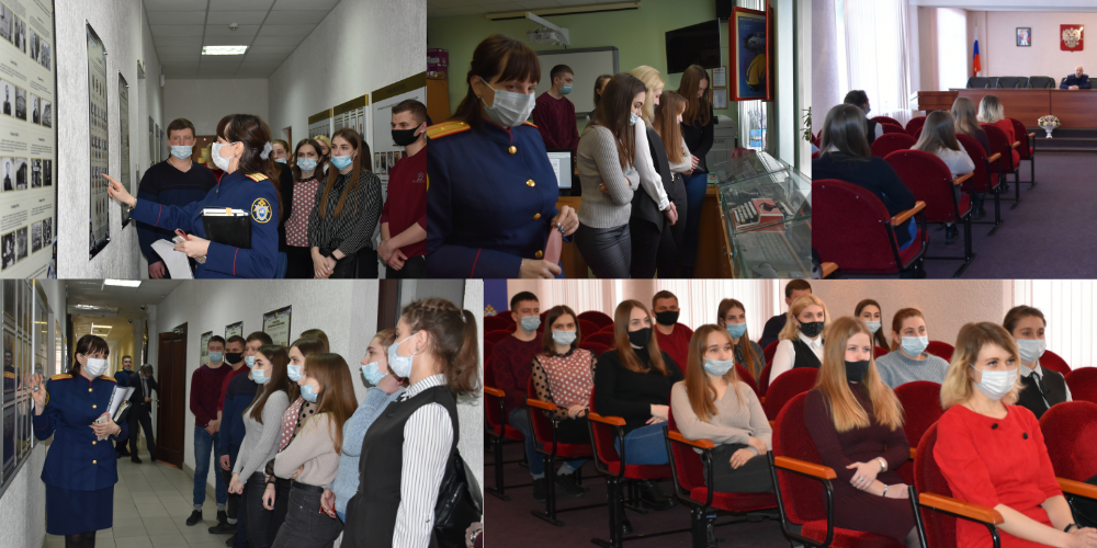 В следственном управлении СК РФ по Пензенской области состоялось первое занятие новых участников кружка «Юный следователь»!