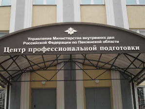 Студенты ЮК познакомились с историей своей профессии!