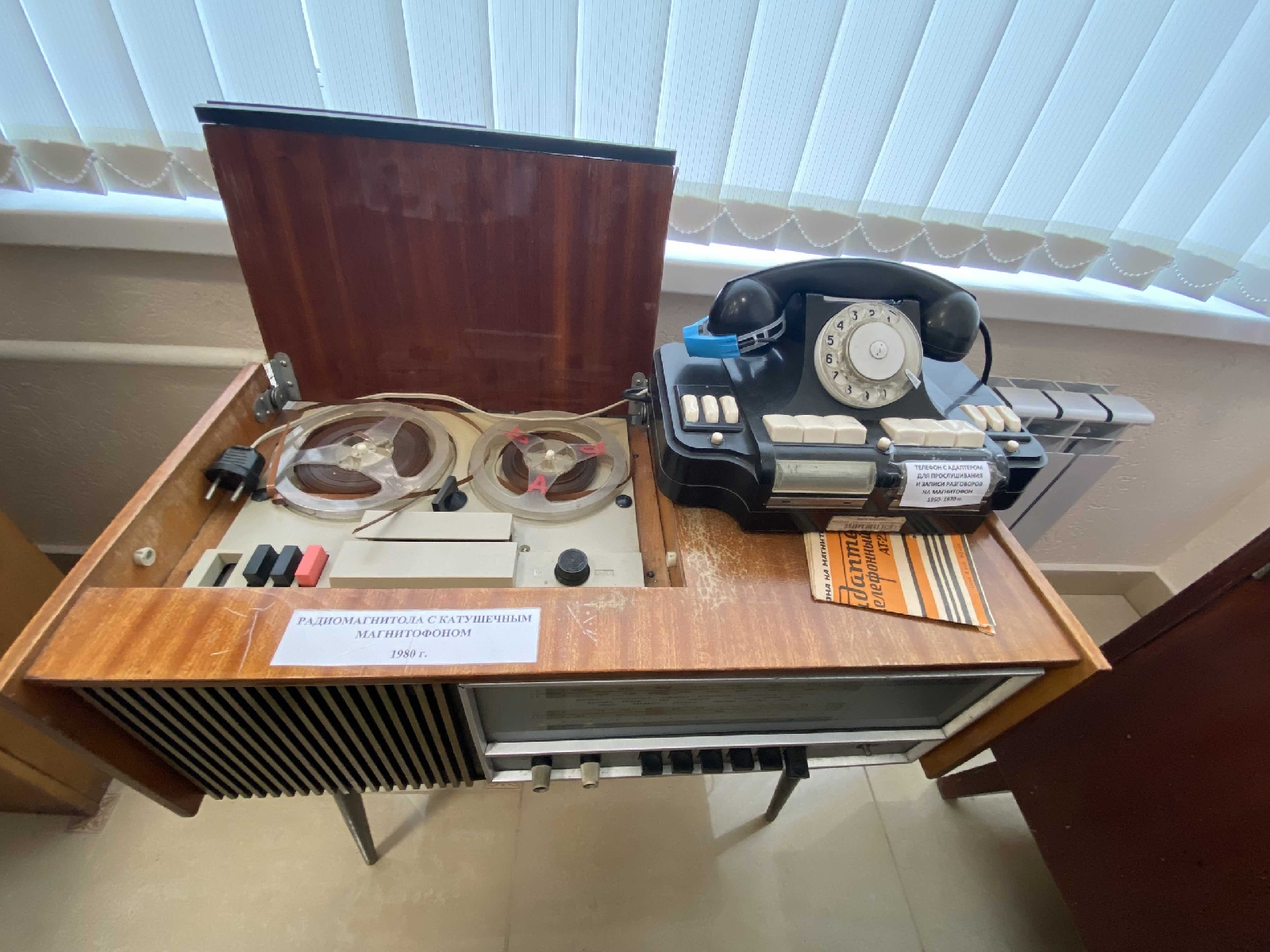 Студенты МК ПГУ впервые посетили музей УМВД